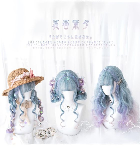 high temperature chemical fiber synthetic wig harajuku girl lolita styling fashion daily gradient color curly hairr, Black
high temperature chemical fiber synthetic wig harajuku girl lolita styling fashion daily gradient color curly hairr, Black