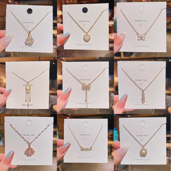 japanese and korean fashion niche design sense titanium steel necklace women's series geometric fashion temperament clavicle chain, Silver
japanese and korean fashion niche design sense titanium steel necklace women's series geometric fashion temperament clavicle chain, Silver