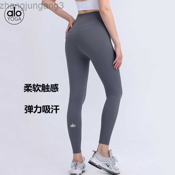 alosyoga yoga pants women's nude high waist hip lifting sports tights elastic outdoor running fitness pants women leggings, Black
alosyoga yoga pants women's nude high waist hip lifting sports tights elastic outdoor running fitness pants women leggings, Black