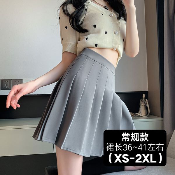 jk skirt light gray women's short skirt pleated skirt women's summer short skirt japan high waist autumn winter new style medium l, Black
jk skirt light gray women's short skirt pleated skirt women's summer short skirt japan high waist autumn winter new style medium l, Black
