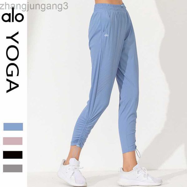 alos yoga sports pants women's summer mesh breathable quick-drying fitness pants drawstring leggings casual running capris women leggin, Black
alos yoga sports pants women's summer mesh breathable quick-drying fitness pants drawstring leggings casual running capris women leggin, Black