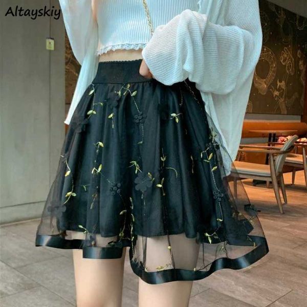 skirts skirts women fashion design mesh patchwork all-match new aesthetic ins summer chic elastic waist college ladies stylish elegant l2302, Black
skirts skirts women fashion design mesh patchwork all-match new aesthetic ins summer chic elastic waist college ladies stylish elegant l2302, Black