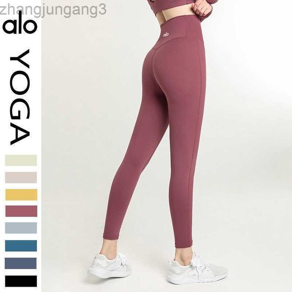 alos yoga pants women's high waist and hip lifting double-sided brocade tights honey peach hip fitness lycra sports pants women legging, Black
alos yoga pants women's high waist and hip lifting double-sided brocade tights honey peach hip fitness lycra sports pants women legging, Black