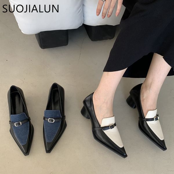 dress shoes suojialun 2023 spring pointed toe pumps fashion low round heel ladies slingback slip on oxford casual office sho 230224, Black
dress shoes suojialun 2023 spring pointed toe pumps fashion low round heel ladies slingback slip on oxford casual office sho 230224, Black