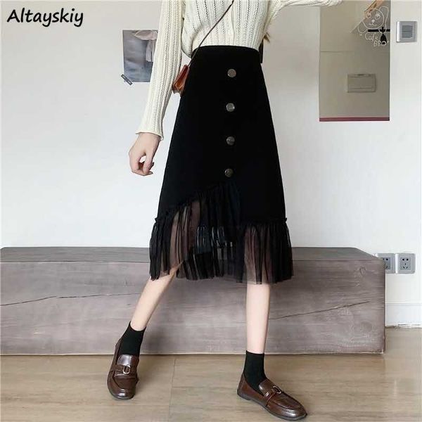 skirts knitting skirts women elegant design asymmetrical new slim fashion simple all-match empire korean style leisure ladies faldas l230224, Black
skirts knitting skirts women elegant design asymmetrical new slim fashion simple all-match empire korean style leisure ladies faldas l230224, Black