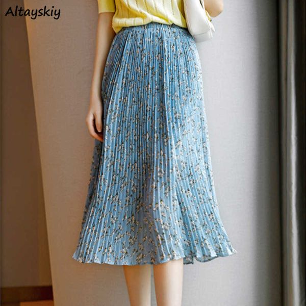 skirts skirts women summer new elegant fashion korean style flower pleated all-match elastic waist female casual simple holiday retro l23022, Black
skirts skirts women summer new elegant fashion korean style flower pleated all-match elastic waist female casual simple holiday retro l23022, Black