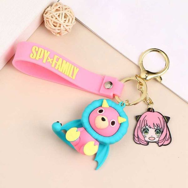 key rings new style spy x family anya keychains character cosplay keyrings new anime props pendant with box j230222, Slivery;golden
key rings new style spy x family anya keychains character cosplay keyrings new anime props pendant with box j230222, Slivery;golden