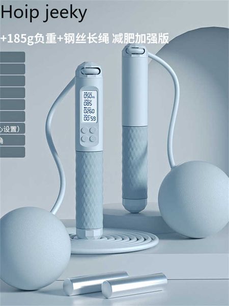 jump ropes hoip jeeky cordless jump rope fitness sport lose weight shaping fat burning counter women professional skipping rope student men
jump ropes hoip jeeky cordless jump rope fitness sport lose weight shaping fat burning counter women professional skipping rope student men
