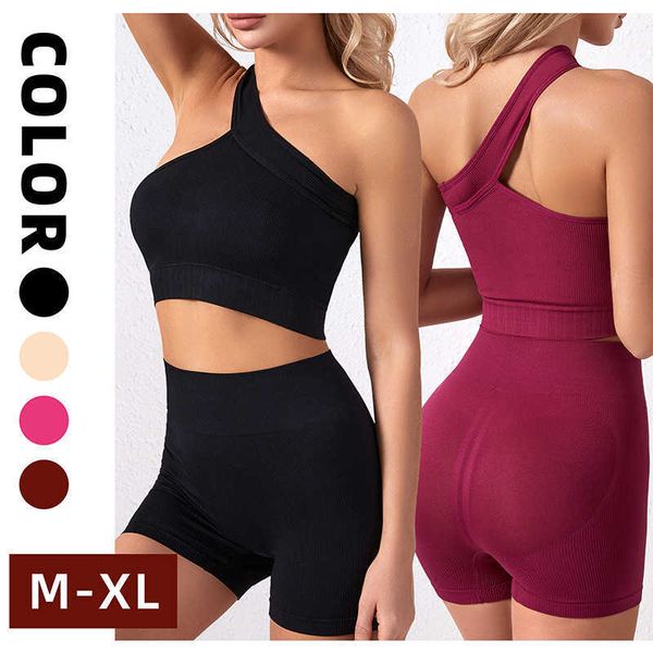 seamless gathering women's underwear sports fitness shock-proof off-the-shoulder beauty vest comfortable casual suit bra, Red;black
seamless gathering women's underwear sports fitness shock-proof off-the-shoulder beauty vest comfortable casual suit bra, Red;black