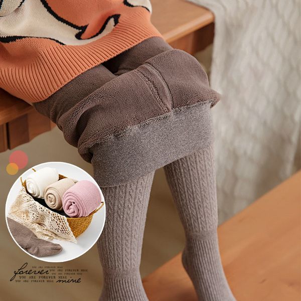 leggings tights warm winter thicken velvet tights for girls soft cotton knitted elastic children pantyhose twist baby girls leggings 2-15 yr, Blue
leggings tights warm winter thicken velvet tights for girls soft cotton knitted elastic children pantyhose twist baby girls leggings 2-15 yr, Blue