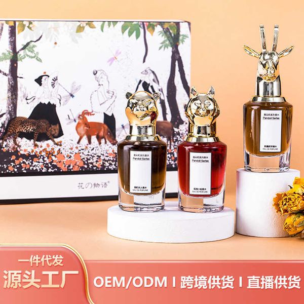 fragrance women's perfume three piece gift box lasting fragrance online broadcast brand men's and women's set
fragrance women's perfume three piece gift box lasting fragrance online broadcast brand men's and women's set