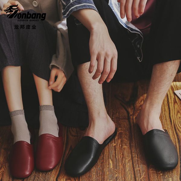 dress shoes indoor furniture sloppper office japanese floor drag couple solid color silent slippers m115 230224, Black
dress shoes indoor furniture sloppper office japanese floor drag couple solid color silent slippers m115 230224, Black
