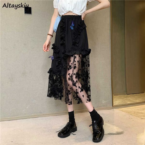 skirts skirts women summer a-line mesh patchwork lace ulzzang loose all-match trendy new elastic high waist female clothes ins elegant l2302, Black
skirts skirts women summer a-line mesh patchwork lace ulzzang loose all-match trendy new elastic high waist female clothes ins elegant l2302, Black