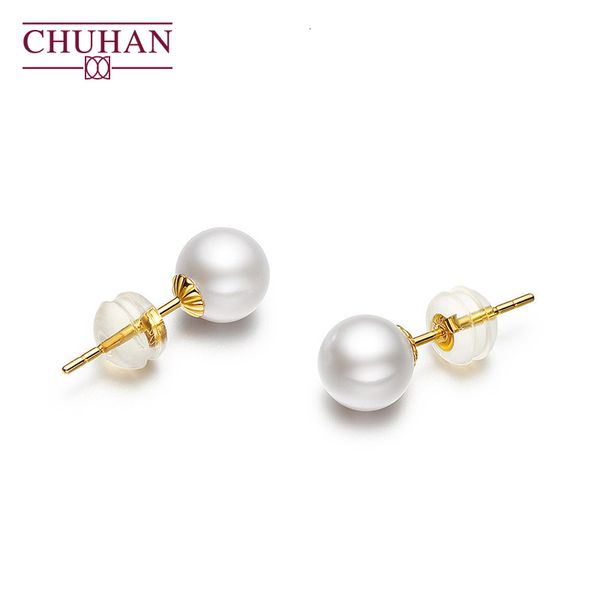 stud chuahn real 18k gold natural akoya seawater pearl stud earrings high brightness pearl pure au750 gift for women fine jewelry 230224, Golden;silver
stud chuahn real 18k gold natural akoya seawater pearl stud earrings high brightness pearl pure au750 gift for women fine jewelry 230224, Golden;silver