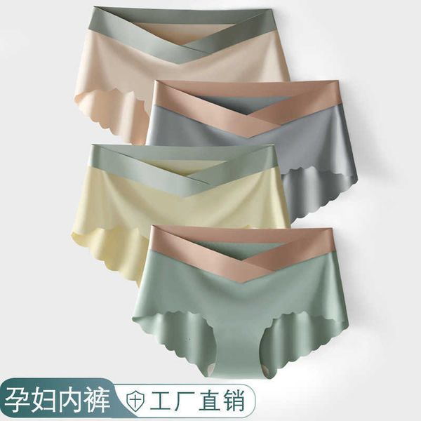 maternity panties bra large size ice silk seamless pregnant women's low waist underpants early pregnancy late supporting abdomen postpa, Red;black
maternity panties bra large size ice silk seamless pregnant women's low waist underpants early pregnancy late supporting abdomen postpa, Red;black