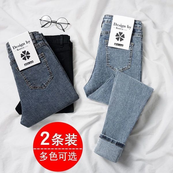 women's jeans buy one get one high stretch jeans for women tight high waist slim fit ankle-length slim-fit pants denim jeans pencil 230, Blue
women's jeans buy one get one high stretch jeans for women tight high waist slim fit ankle-length slim-fit pants denim jeans pencil 230, Blue