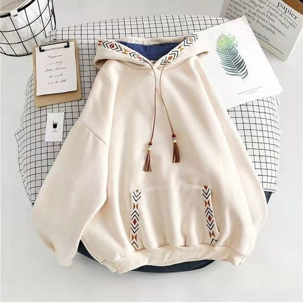 womens hoodies sweatshirts autumn winter trendy women plush hooded jackets fashion design loose oversized hoodie casual thicken coat clothes, Black
womens hoodies sweatshirts autumn winter trendy women plush hooded jackets fashion design loose oversized hoodie casual thicken coat clothes, Black