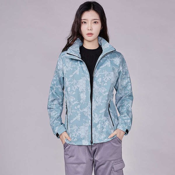 camouflage sports casual jacket men's and women's outdoor windbreaker stormsuit couple plush optional 8mweog51, Black;brown
camouflage sports casual jacket men's and women's outdoor windbreaker stormsuit couple plush optional 8mweog51, Black;brown