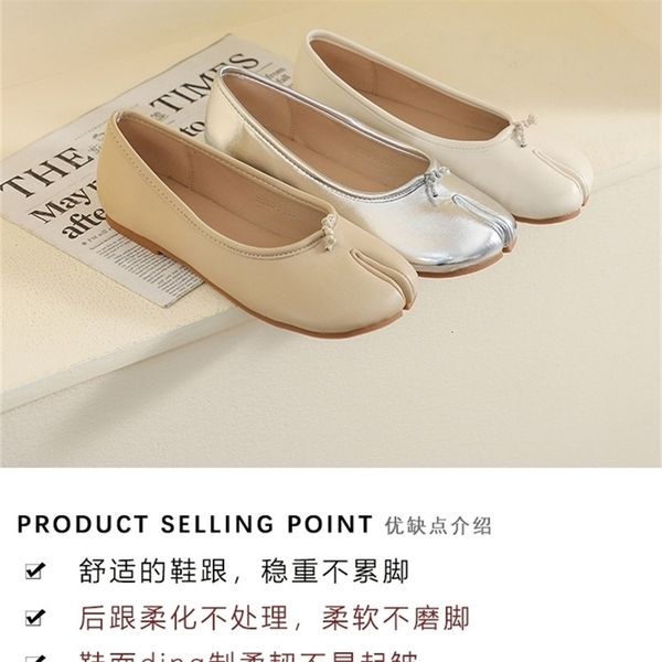 dress shoes mother shoes leather soft sole single comfortable flat for middleaged and elderly women pg010 230224, Black
dress shoes mother shoes leather soft sole single comfortable flat for middleaged and elderly women pg010 230224, Black
