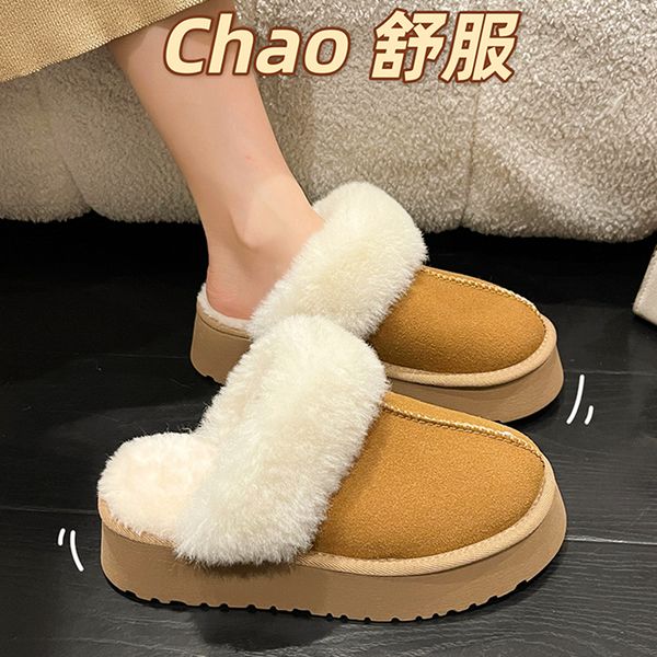 slippers winter brand plush cotton slippers women flats shoes fashion platform casual home suede fur warm slingback flip flops 230225, Black
slippers winter brand plush cotton slippers women flats shoes fashion platform casual home suede fur warm slingback flip flops 230225, Black