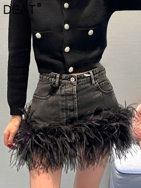 skirts deat fashion women's denim skirt high waist streetwear black patchwork feather a-line spring 2023 trendy 17a5616 230225
skirts deat fashion women's denim skirt high waist streetwear black patchwork feather a-line spring 2023 trendy 17a5616 230225