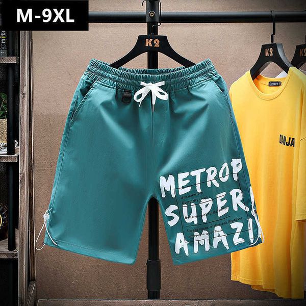 men's shorts green casual shorts men summer popular plus size 9xl half trousers 8xl 7xl 6xl loose orange oversized teenagers black clot, White;black
men's shorts green casual shorts men summer popular plus size 9xl half trousers 8xl 7xl 6xl loose orange oversized teenagers black clot, White;black