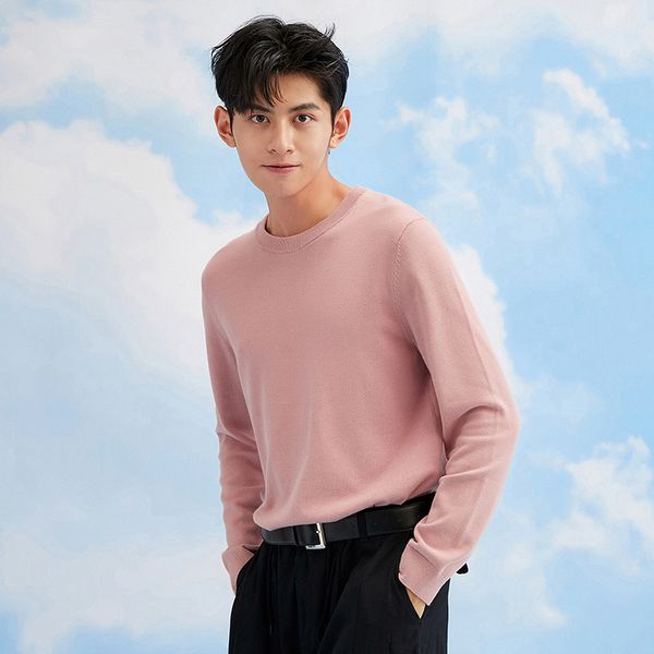 men's t-shirts semir sweater men autumn o neck sweater elegant fashion korean pullover warm sweater trend simple solid 230225, White;black
men's t-shirts semir sweater men autumn o neck sweater elegant fashion korean pullover warm sweater trend simple solid 230225, White;black