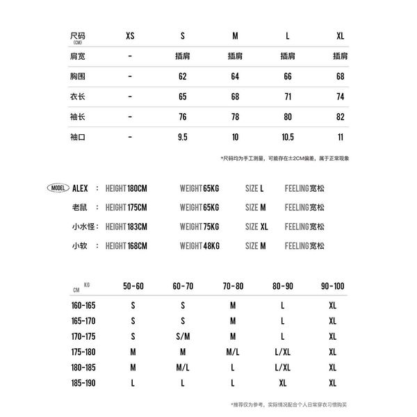 714 street couple sweater mens 2023 spring and autumn clothes fashion brand american vintage hooded coat osc3, Black
714 street couple sweater mens 2023 spring and autumn clothes fashion brand american vintage hooded coat osc3, Black