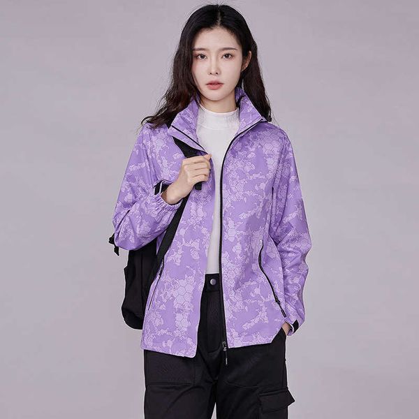 camouflage sports casual jacket men's and women's outdoor windbreaker stormsuit couple plush optional k0aoisuo, Black;brown
camouflage sports casual jacket men's and women's outdoor windbreaker stormsuit couple plush optional k0aoisuo, Black;brown