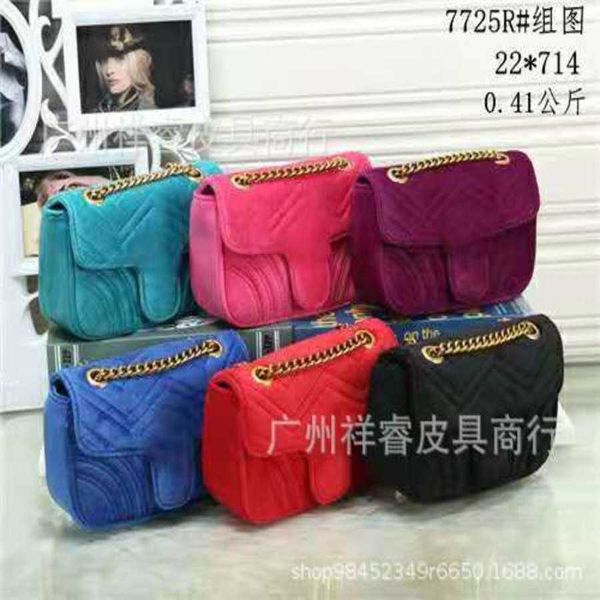 70% 2023 new shoulder bag evergreen suede women's horizontal square solid water ripple soft handle single shoulder crossbodyhigh
70% 2023 new shoulder bag evergreen suede women's horizontal square solid water ripple soft handle single shoulder crossbodyhigh
