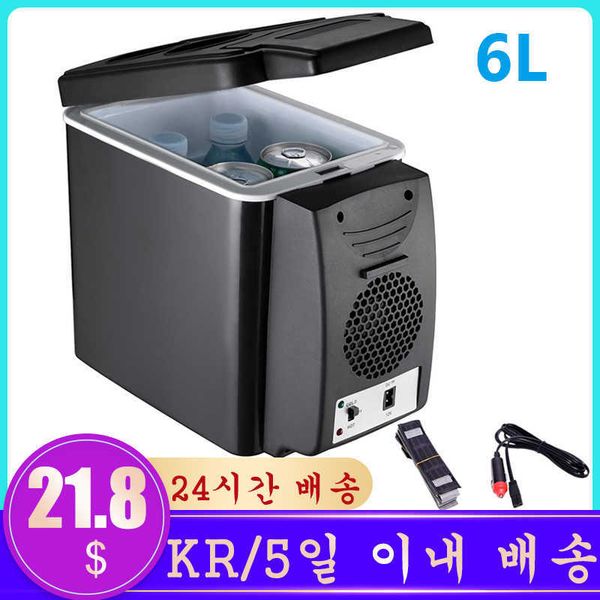 6 liter mini lightweight dual-use insulated c ooler container 12v semiconductor car refrigerator ice box r230225
6 liter mini lightweight dual-use insulated c ooler container 12v semiconductor car refrigerator ice box r230225