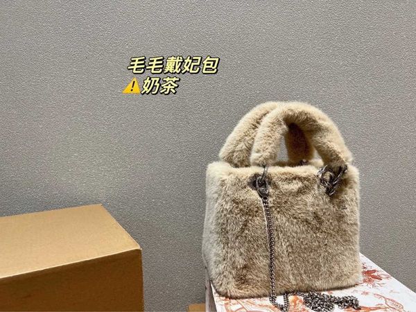 female bags 2023 spring summer artificial fur diamond plush one-shoulder hand chain messenger bag ladies crossbody tote handbags for women
female bags 2023 spring summer artificial fur diamond plush one-shoulder hand chain messenger bag ladies crossbody tote handbags for women