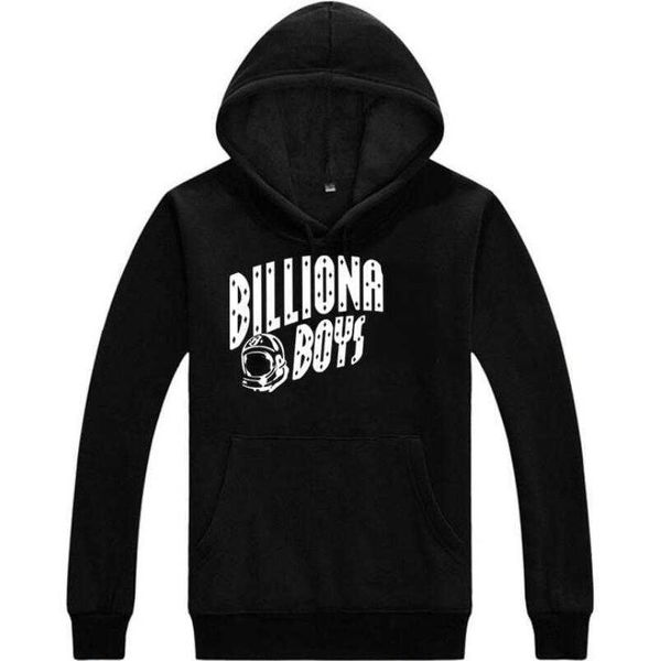 black men's sweatshirt designer hoodie long-sleeved autumn and winter casual hoodie boy shirt sportswear plus fleece hooded sweat hip h
black men's sweatshirt designer hoodie long-sleeved autumn and winter casual hoodie boy shirt sportswear plus fleece hooded sweat hip h