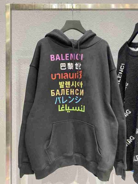 men's hoodies & sweatshirts designer classic seven language fleece paris band thick loose color black and women's sweater mc0r
men's hoodies & sweatshirts designer classic seven language fleece paris band thick loose color black and women's sweater mc0r