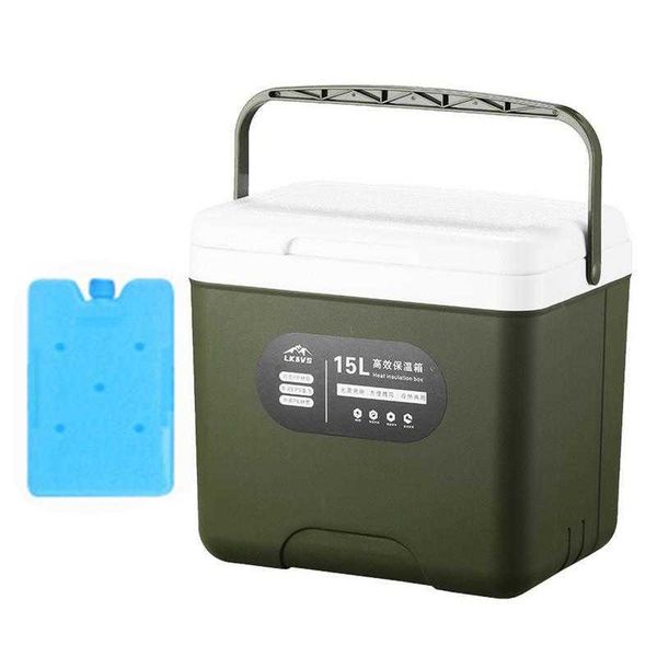 refrigerator incubator 15l large capacity leakproof camping with ice box portable car travel cooler r230225
refrigerator incubator 15l large capacity leakproof camping with ice box portable car travel cooler r230225