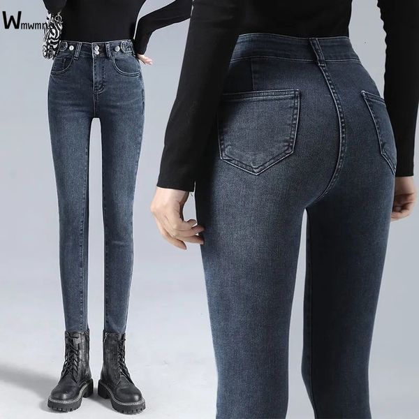 women's jeans korean fashion blue black slim pencil denim pants chic design skinny vaqueros mujer adjustable buttons high waist jeans w
women's jeans korean fashion blue black slim pencil denim pants chic design skinny vaqueros mujer adjustable buttons high waist jeans w