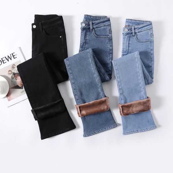 women's jeans winter female thick plus velvet fleece warm women baggy flared jeans trousers high waist stretch denim pencil pants overs, Blue
women's jeans winter female thick plus velvet fleece warm women baggy flared jeans trousers high waist stretch denim pencil pants overs, Blue