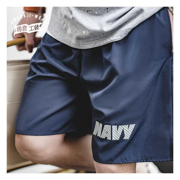 men's shorts 2022 maden new loose mens shorts summer pants men gym shorts breathable quick-drying jogger workout man casual men boardsh, White;black
men's shorts 2022 maden new loose mens shorts summer pants men gym shorts breathable quick-drying jogger workout man casual men boardsh, White;black