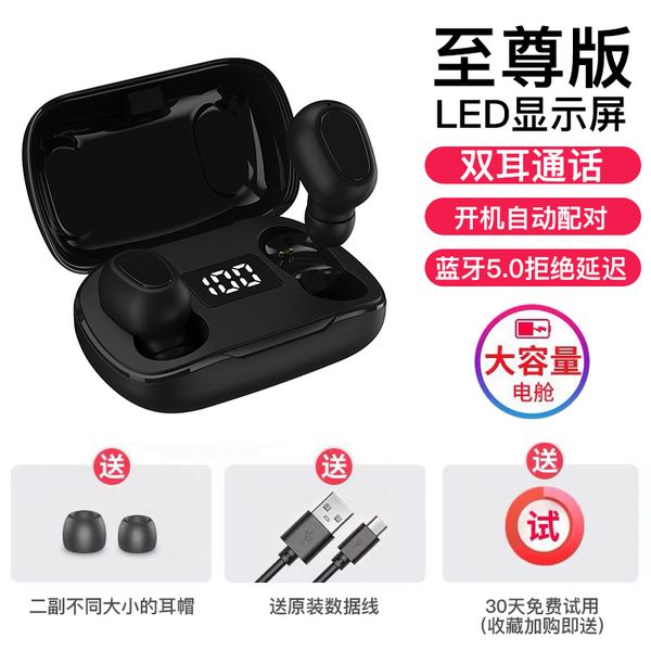 l21pro bluetooth headset 5.0 stereo in-ear led digital display large power wireless bluetooth
l21pro bluetooth headset 5.0 stereo in-ear led digital display large power wireless bluetooth