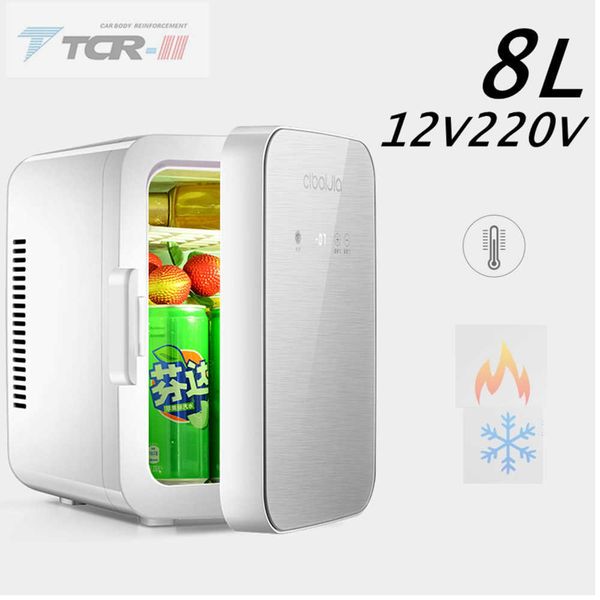 high portable cooler mini dc12v ac220v 8l refrigerator student dormitory cooling box touch er silent car fridge r230225
high portable cooler mini dc12v ac220v 8l refrigerator student dormitory cooling box touch er silent car fridge r230225