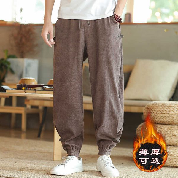 men's pants autumn and winter corduroy padded thick retro harem pants men's casual hundred sports harajuku hiphop street pants z02, Black
men's pants autumn and winter corduroy padded thick retro harem pants men's casual hundred sports harajuku hiphop street pants z02, Black