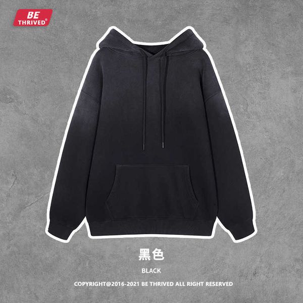 mens wear autumn and winter net red american style tapered plush sweater fashion couple suit ueba, Black
mens wear autumn and winter net red american style tapered plush sweater fashion couple suit ueba, Black