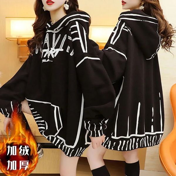 womens hoodies sweatshirts plush padded sweatshirt women autumn and winter printing hooded longsleeved pullover loose fashion female 316 230, Black
womens hoodies sweatshirts plush padded sweatshirt women autumn and winter printing hooded longsleeved pullover loose fashion female 316 230, Black