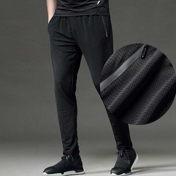men's pants mesh hole fitness sports pants men elastic breathable sweat pants running training pants gym basketball trousers z0225, Black
men's pants mesh hole fitness sports pants men elastic breathable sweat pants running training pants gym basketball trousers z0225, Black