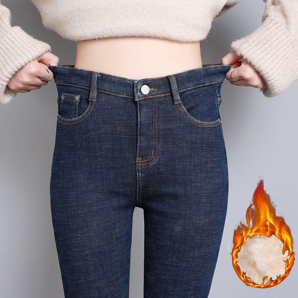 women's jeans women thick velvet high waist skinny jeans thermal jeans winter warm plush stretch snow jeans lady denim pants casual tro, Blue
women's jeans women thick velvet high waist skinny jeans thermal jeans winter warm plush stretch snow jeans lady denim pants casual tro, Blue
