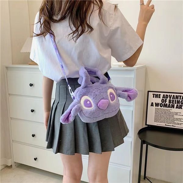 plush toy cross-body portable dual-use bag 8 "grab machine doll doll holiday gift
plush toy cross-body portable dual-use bag 8 "grab machine doll doll holiday gift
