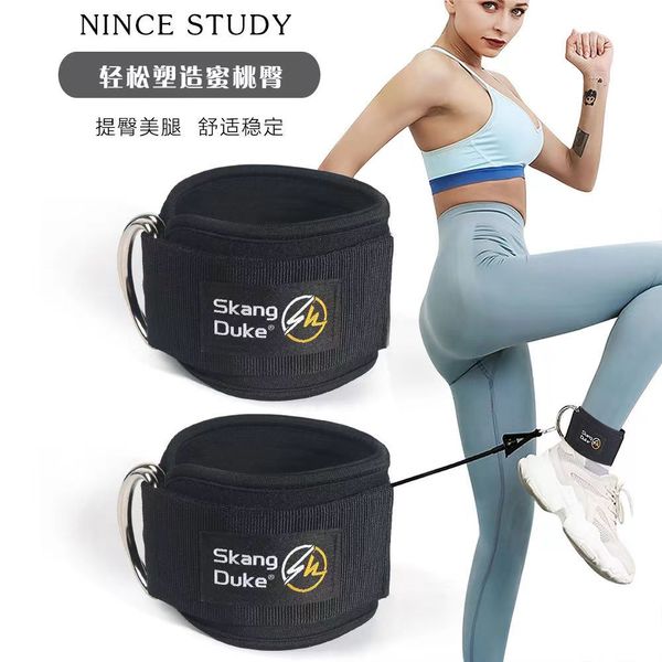 fitness ankle straps dring adjustable ankle guard strap sports hip muscle leg gym training workout sport safety protective gear, Blue;black
fitness ankle straps dring adjustable ankle guard strap sports hip muscle leg gym training workout sport safety protective gear, Blue;black