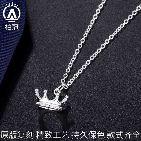 high version tiffay crown necklace s925 hollow temperament fashion luxury pendant chain girl, Silver
high version tiffay crown necklace s925 hollow temperament fashion luxury pendant chain girl, Silver