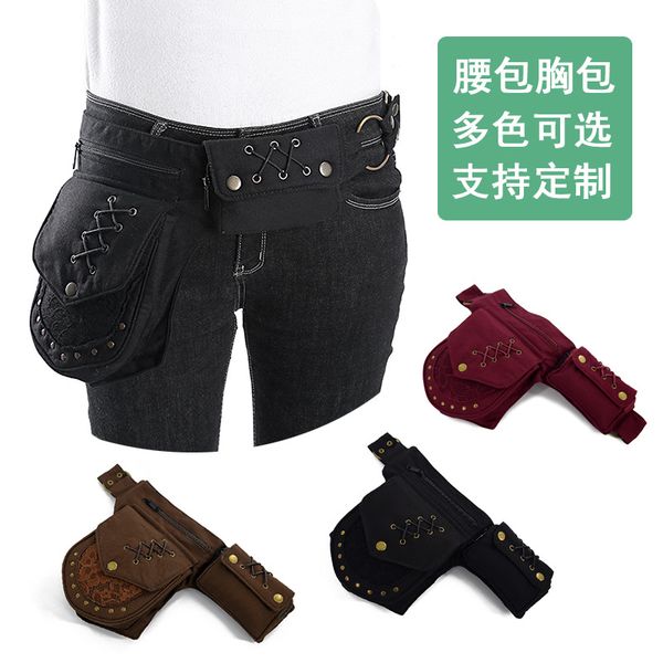 factory wholesale ladies shoulder bag 4 irregular color fashion lace canvas backpack street personality rivet purse multifunctional leather
factory wholesale ladies shoulder bag 4 irregular color fashion lace canvas backpack street personality rivet purse multifunctional leather
