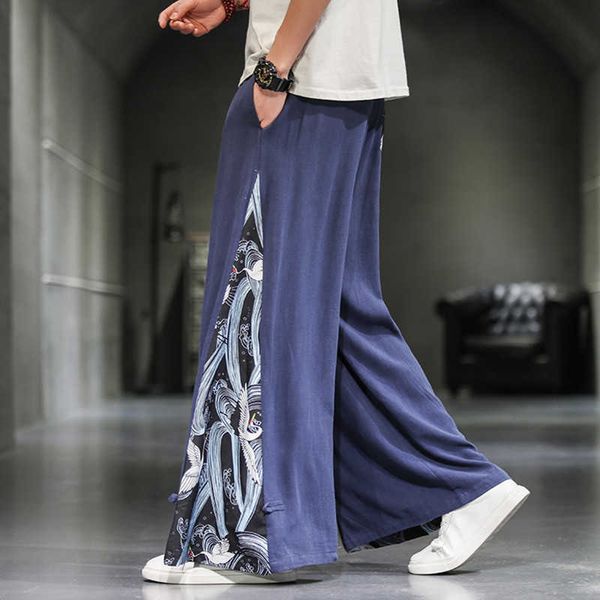 men's pants chinese style wide leg flared pants men's national style casual pants kung fu pants hanfu traditional z0225, Black
men's pants chinese style wide leg flared pants men's national style casual pants kung fu pants hanfu traditional z0225, Black
